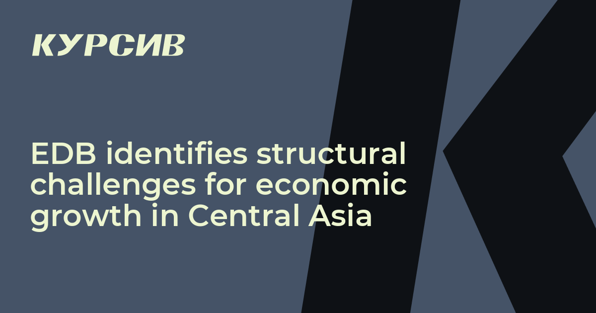 Edb Identifies Structural Challenges For Economic Growth In Central