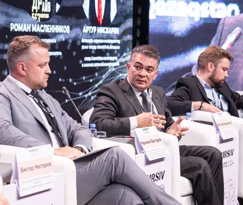 Онлайн-трансляцияны көру