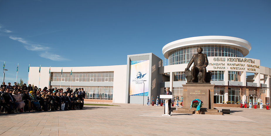 Білім мен инвестиция – Солтүстік-Каспий жобасы өңірдегі өмірді қалай өзгертіп жатыр