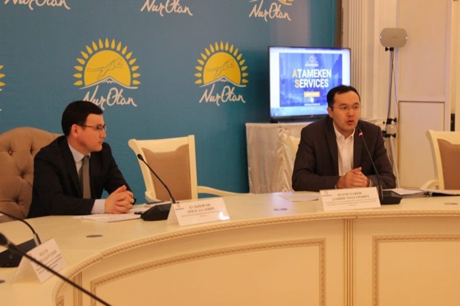 Как изменится схема госзакупок рассказали предпринимателям в Караганде