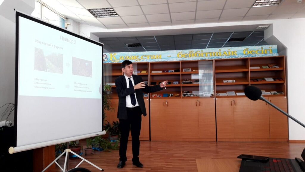 фото: автора