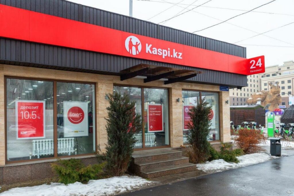 Фото: Пресс-служба АО «Kaspi Bank»