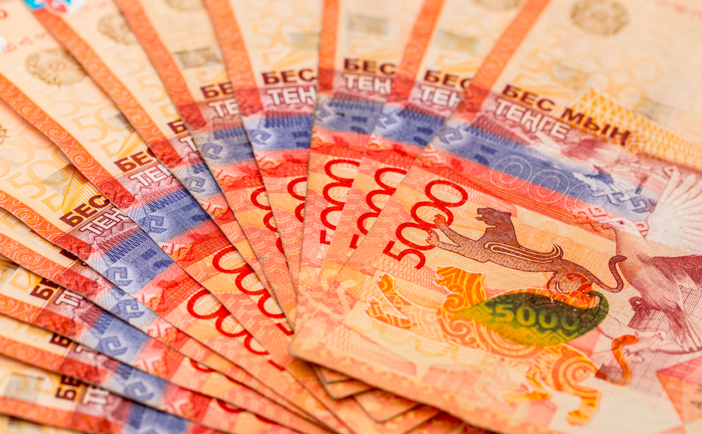 Нацкомпании в четвертом квартале 2018 года снизили прибыль до 15 миллиардов тенге