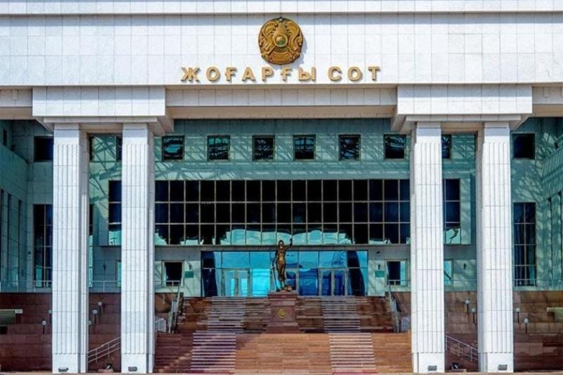 Пять судей Верховного Суда РК освобождены от должностей