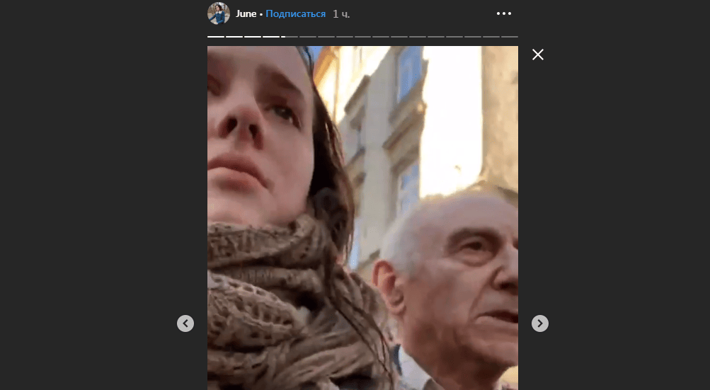 Фото: Скриншот из Instagram Eva.stories