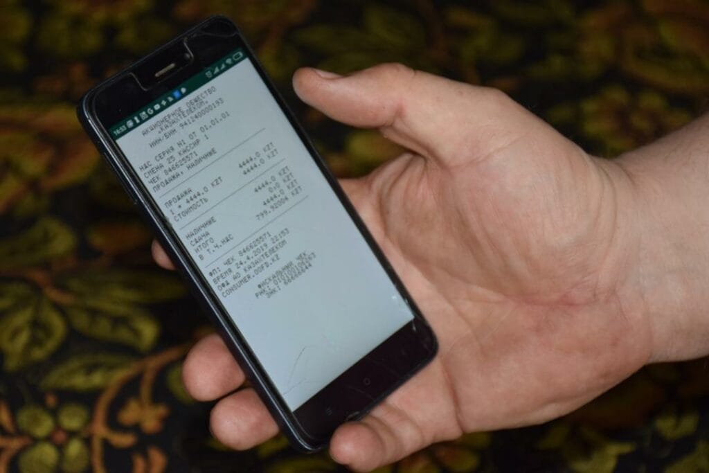 Легко ли разработать и узаконить электронное приложение?