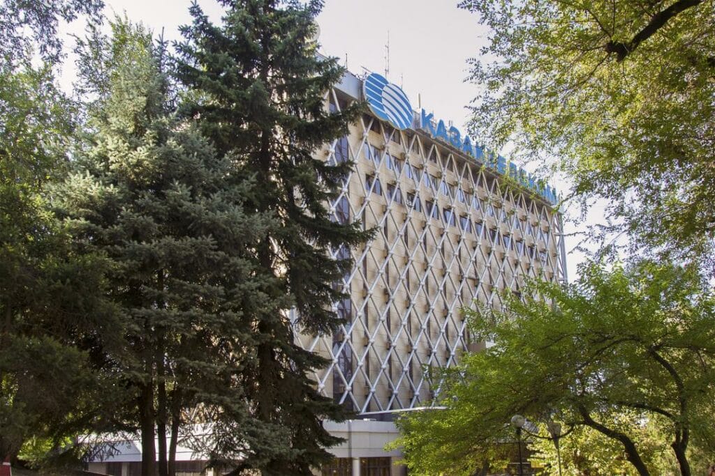 Изменился состав правления «Казахтелекома»