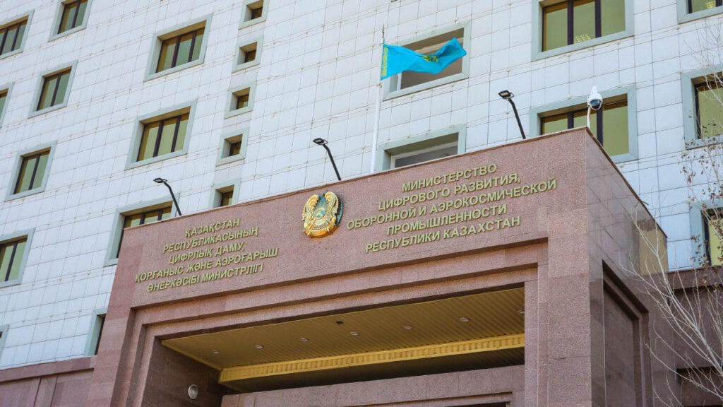 Назначен председатель Аэрокосмического комитета РК