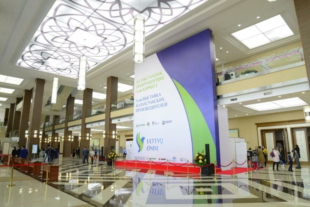 Отечественные предприниматели представили собственную продукцию на столичной выставке