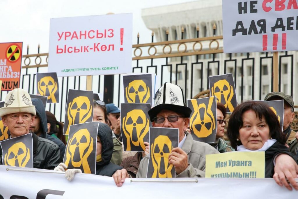 Какие выгоды сулит Казахстану урановый бунт на Иссык-Куле
