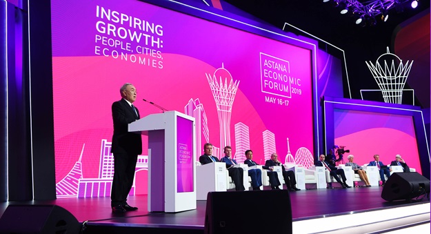 Фото:пресс-служба АЭФ