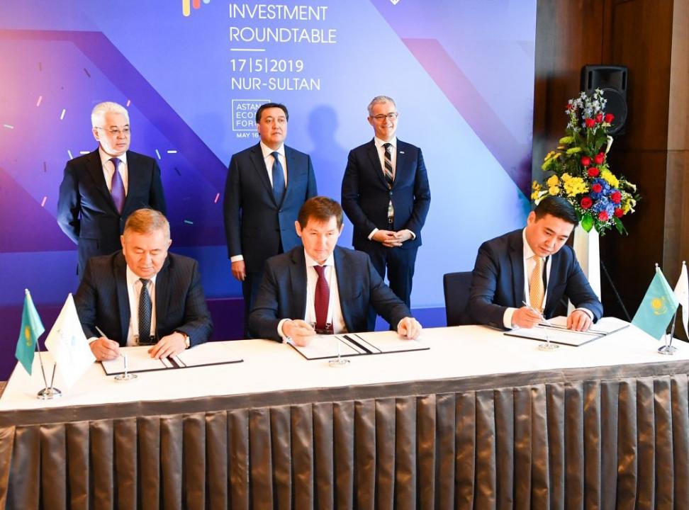 Казатомпром продал 75% долей участия в трех непрофильных «дочках»