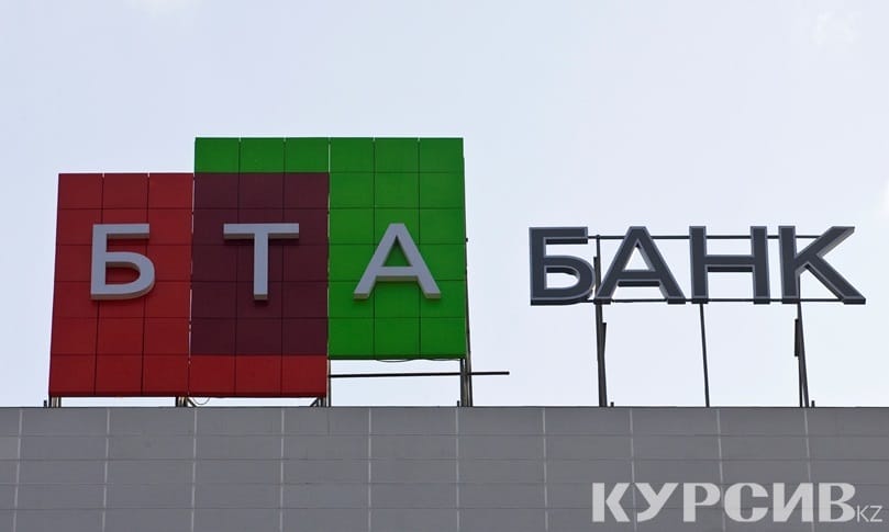 Фото: Курсив