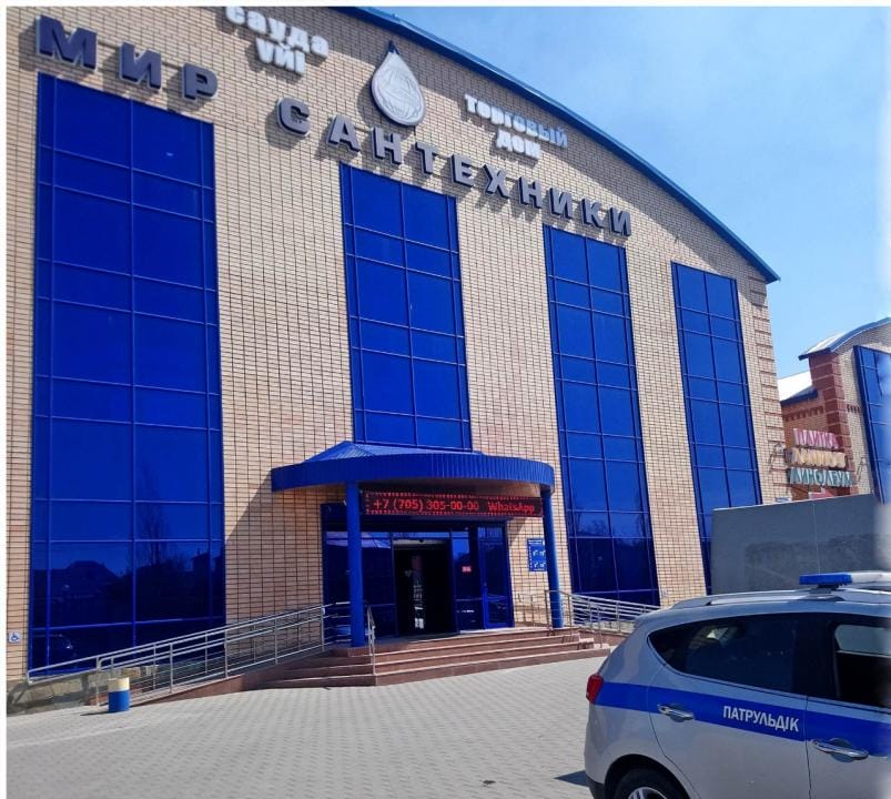 Фото: Жан Ботанов