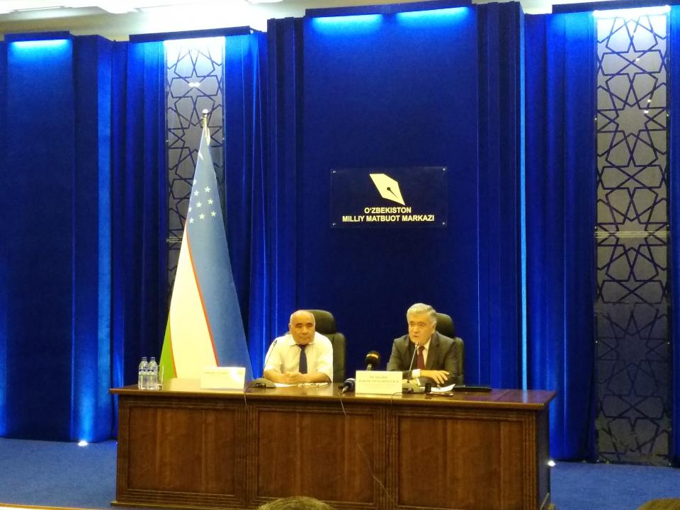 Бухара. Фото: Pixabay