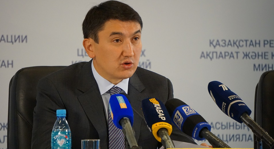 Назначен министр экологии, геологии и природных ресурсов Казахстана