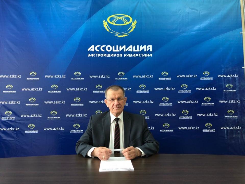 Почему не все застройщики Казахстана могут привлекать деньги дольщиков