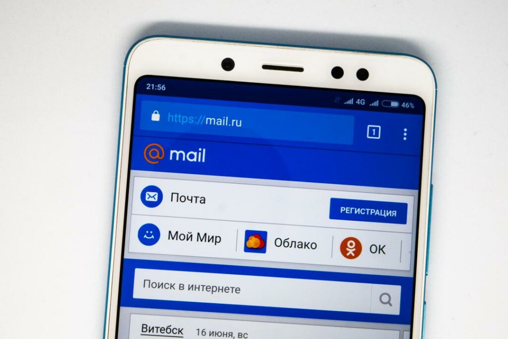 Mail.ru ввела авторизацию по СМС