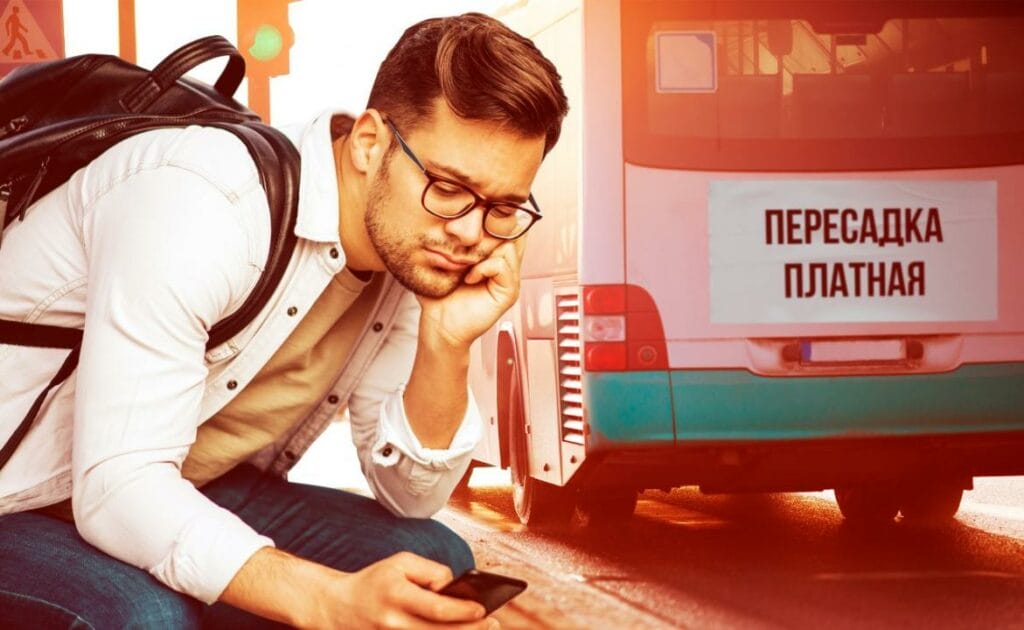 Отмена бесплатной пересадки в Нур-Султане: слух или ближайшее будущее