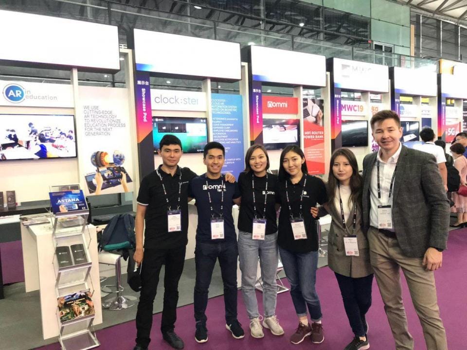 Казахстанские стартаперы намерены выйти на китайский рынок