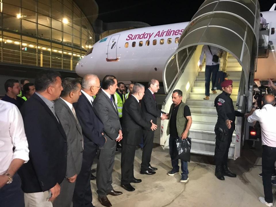 Фото: Royanews.tv