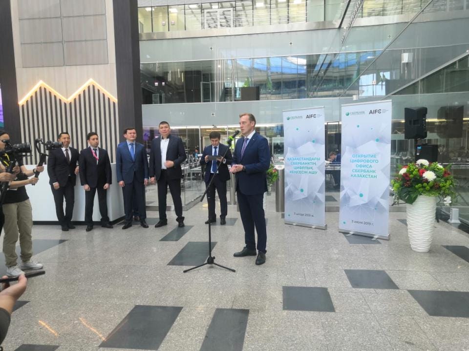 Фото: ДБ АО «Сбербанк»