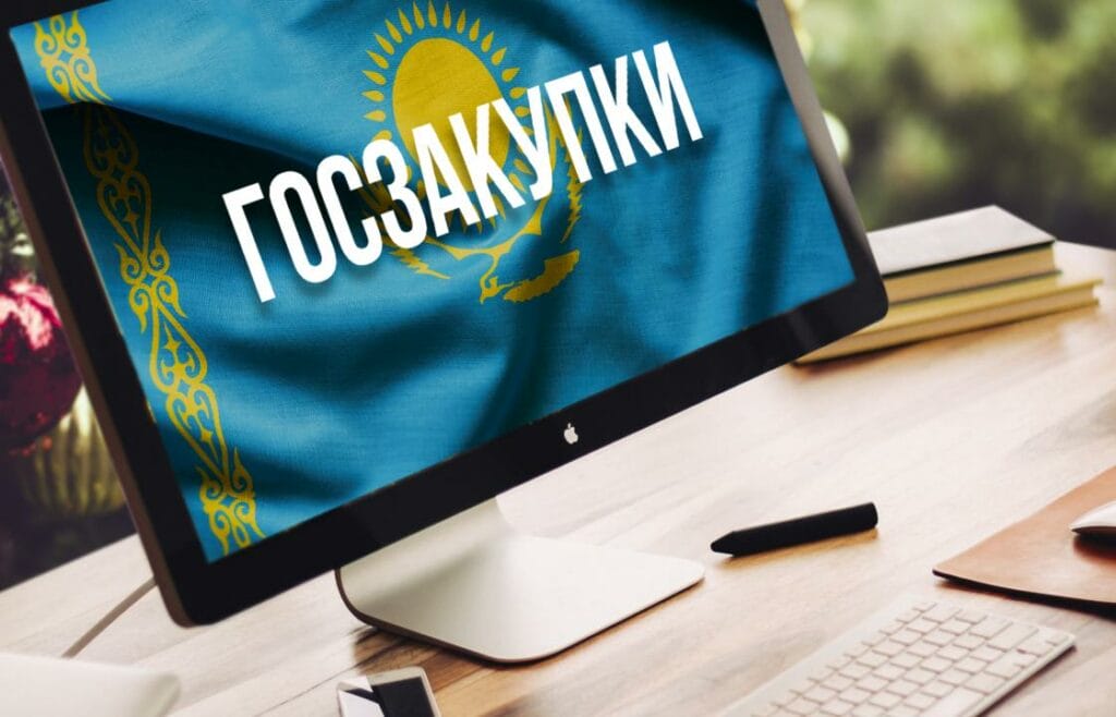 Участников тендеров и конкурсов будут проверять на финансовую устойчивость