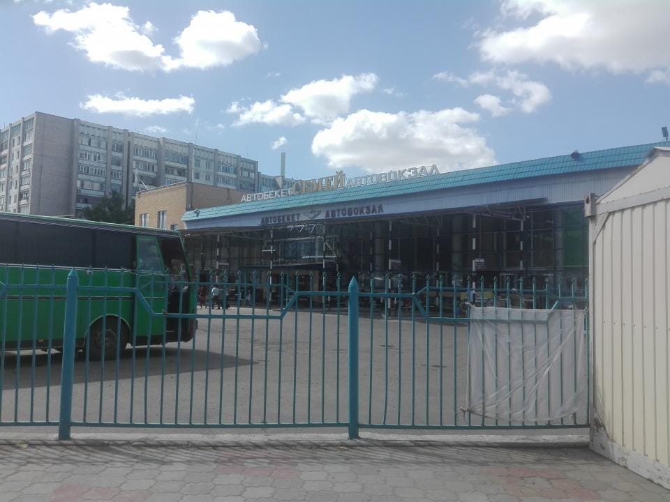 В центре Семея продали госземлю в десятки раз ниже рыночной стоимости