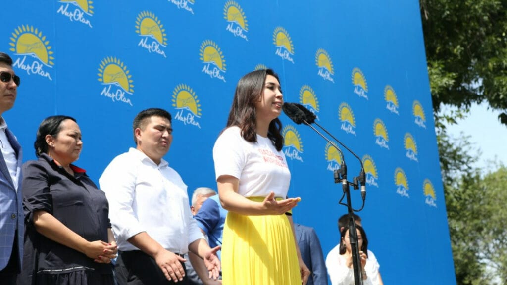 В Алматы прошел митинг