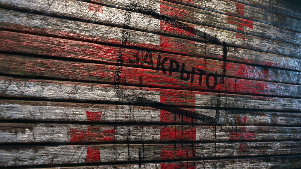 Фото: Shutterstock