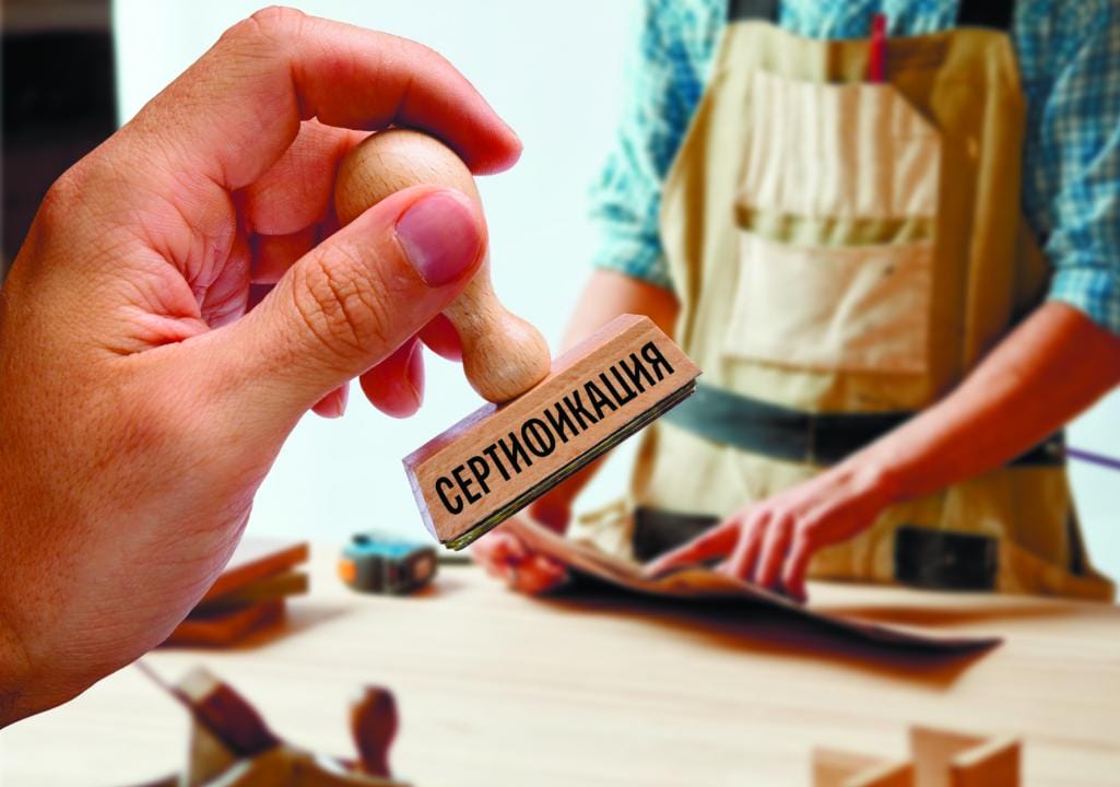 Зачем предпринимателям Казахстана индустриальный сертификат