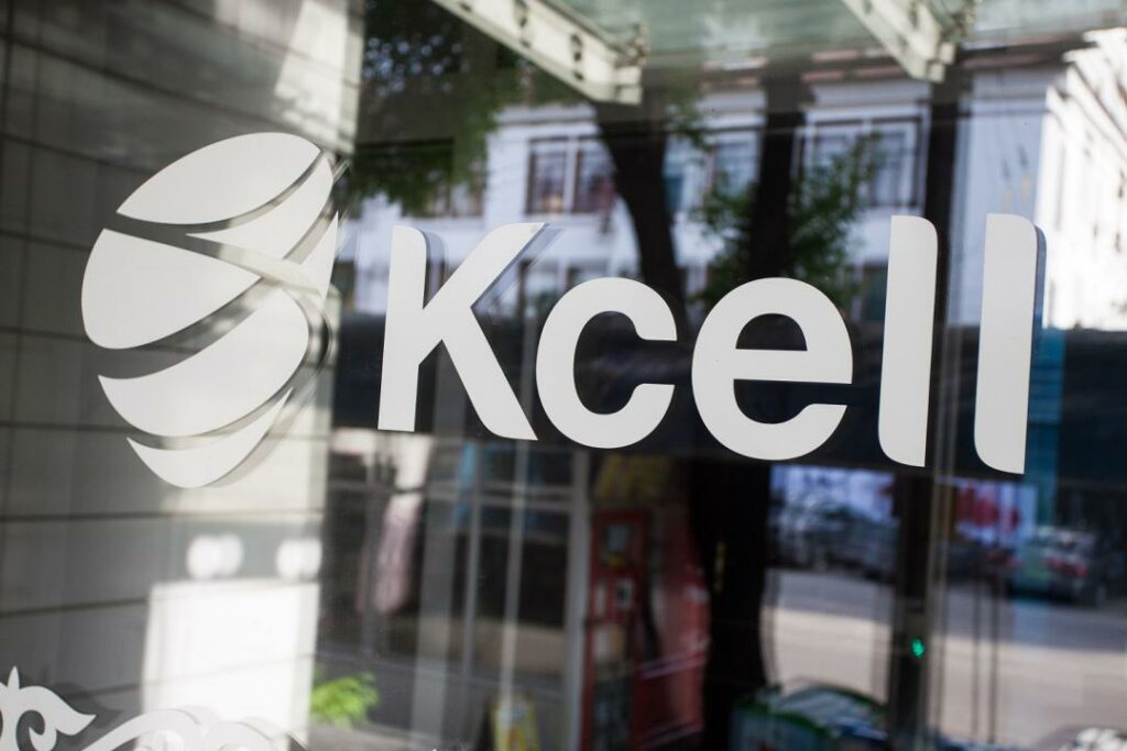 Выручка Kcell показала рекордные темпы роста впервые за 6 лет – на 4,3%