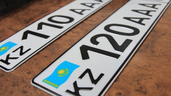 Сколько казахстанцы тратят на VIP-номера