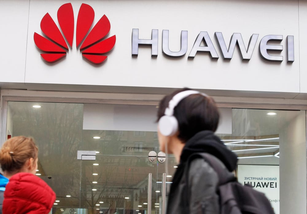 Huawei увеличила выручку до $58 млрд