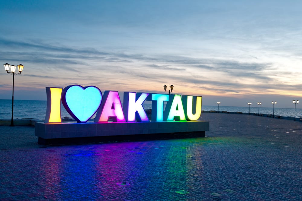 Депутаты требуют создать для Мангистауской области особые условия