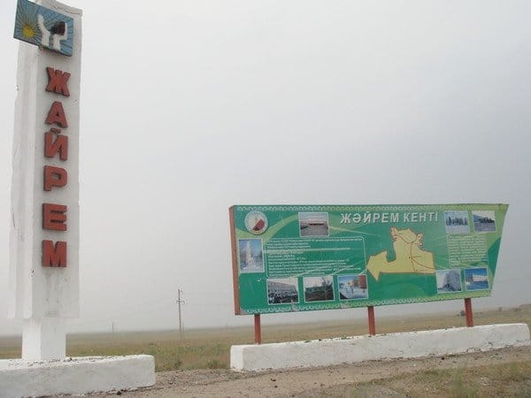 В Карагандинской области избили иностранных рабочих