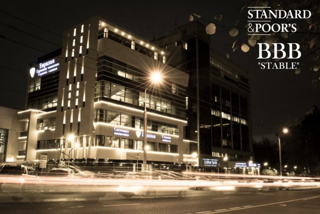 Фото: СК «Евразия»