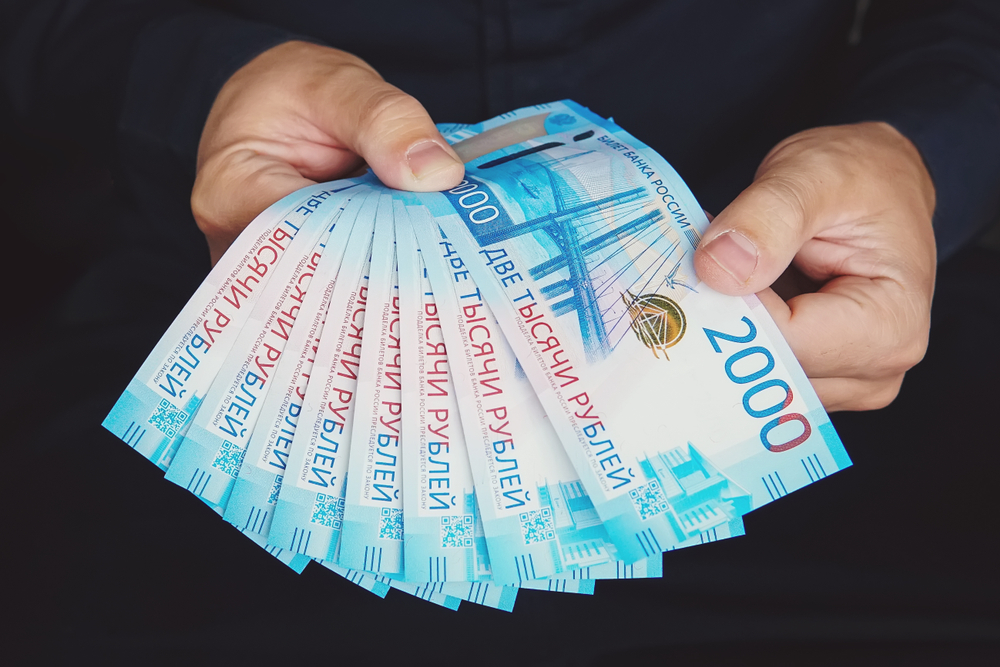 Фото: Shutterstock