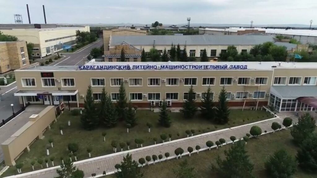 Карагандинский завод Maker модернизировал машиностроительное производство
