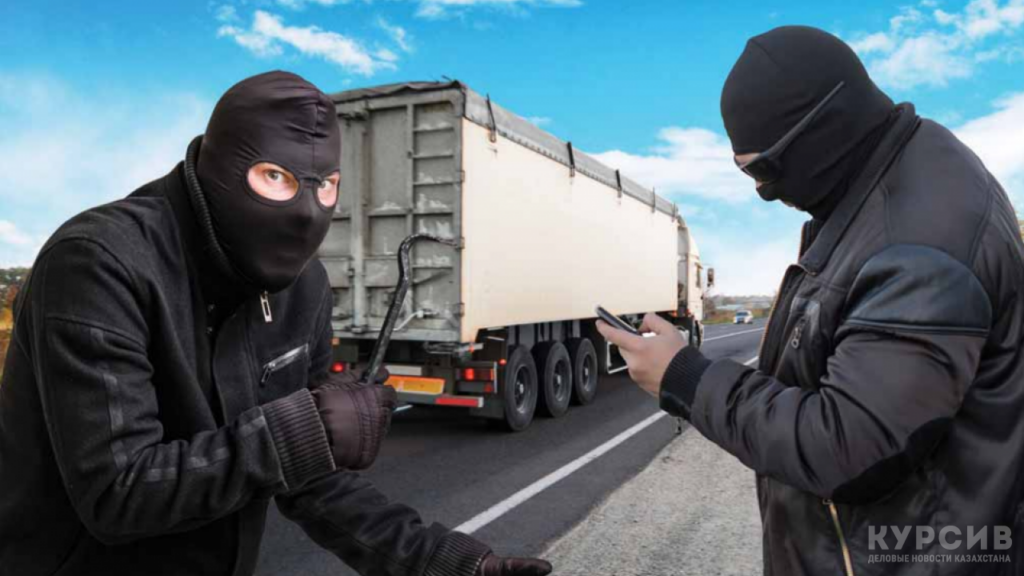 Как бизнес грузоперевозок Казахстана страдает от мошенников