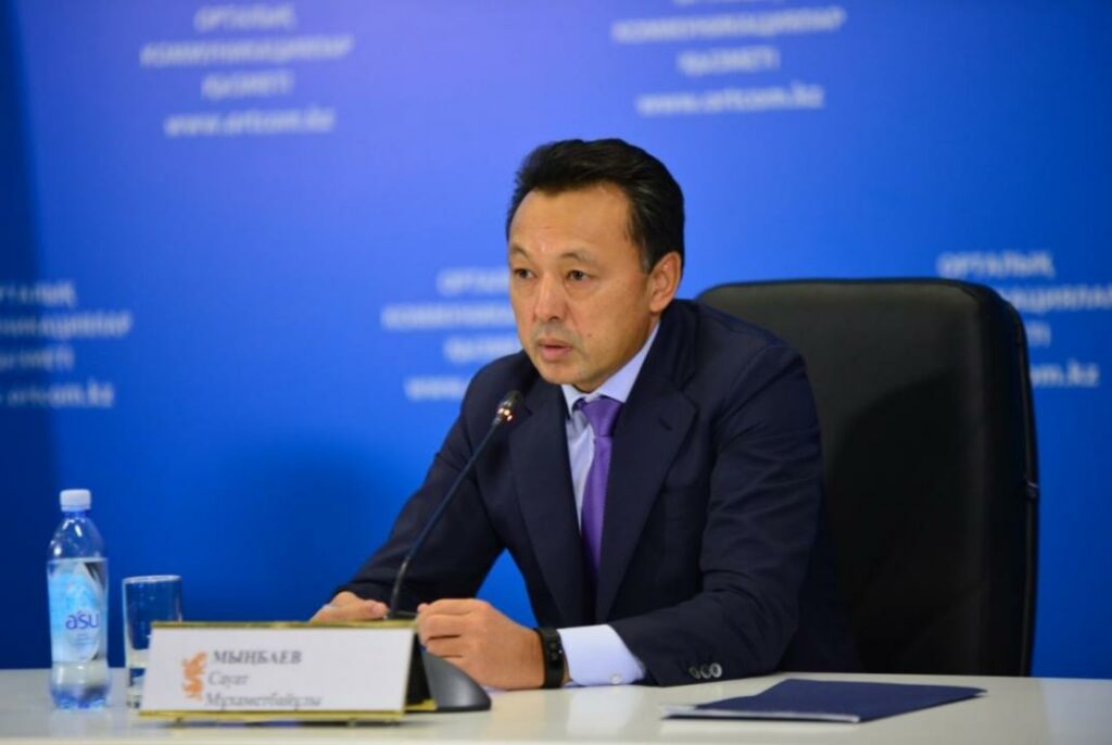 Сауат Мынбаев: «Система тарифообразования достаточно запутана и не стимулирует повышения операционной эффективности»