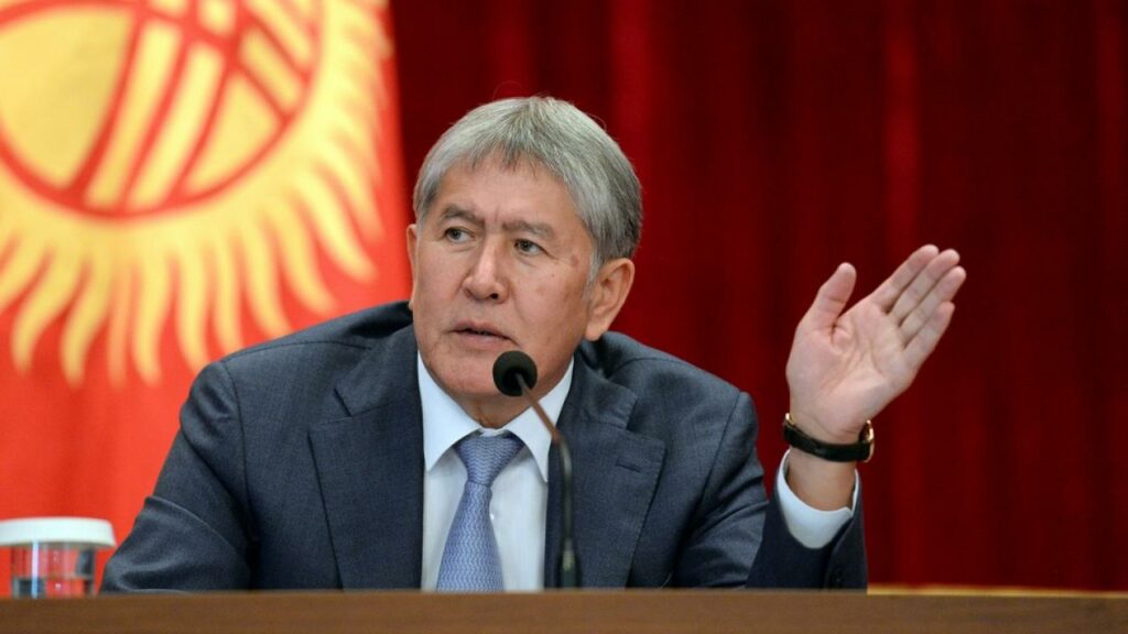 Фото из открытых источников