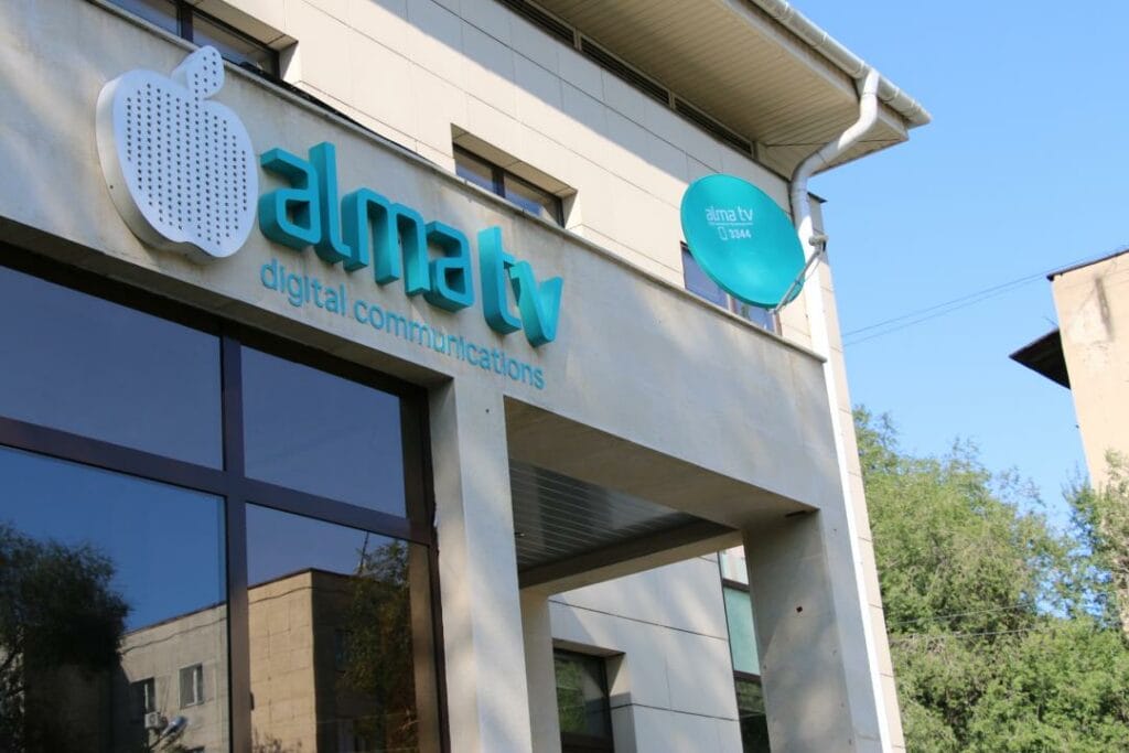 Для чего «АлмаТел Казахстан» аудит от «Большой четверки»?