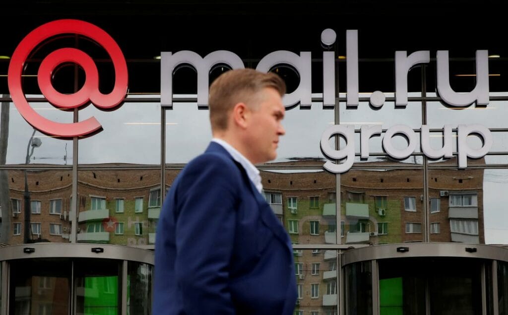 Mail.Ru Group запустит новый мессенджер