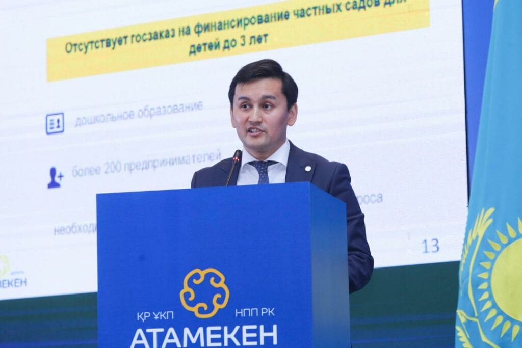 Фото: Аскар Ахметуллин