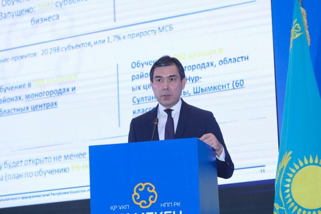 Фото: Аскар Ахметуллин