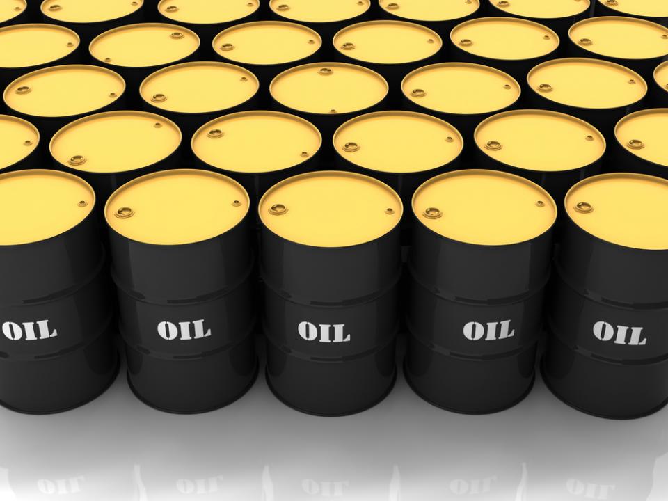Цены на нефть снизились