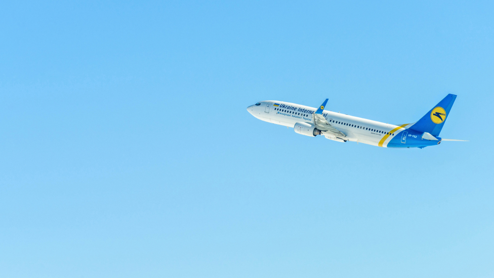 Украинская авиакомпания остановила полеты в Алматы