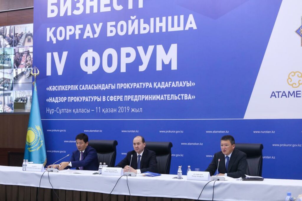 В четыре раза снизилось необоснованное уголовное преследование бизнеса