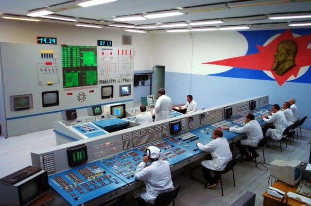 Фото с сайта НЯЦ РК